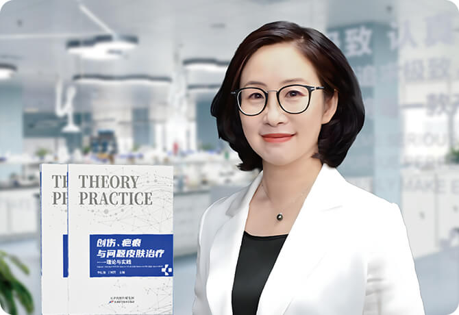 芭愈首席科学家