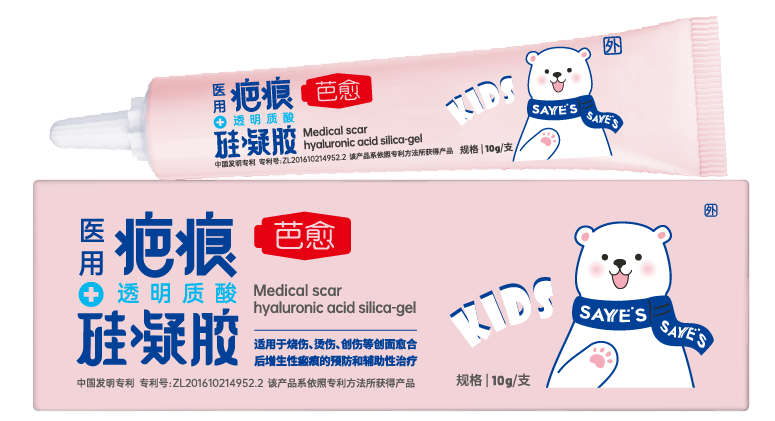 芭愈医用疤痕透明质酸硅凝胶