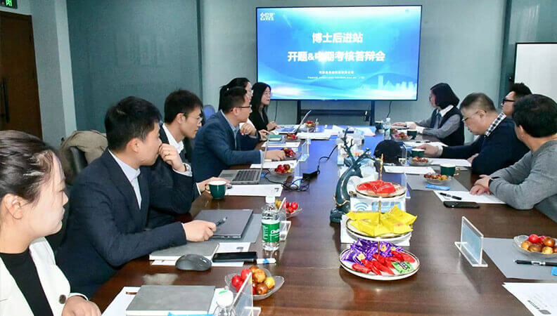 博士后开题与中期考核答辩在嘉氏堂成功举办