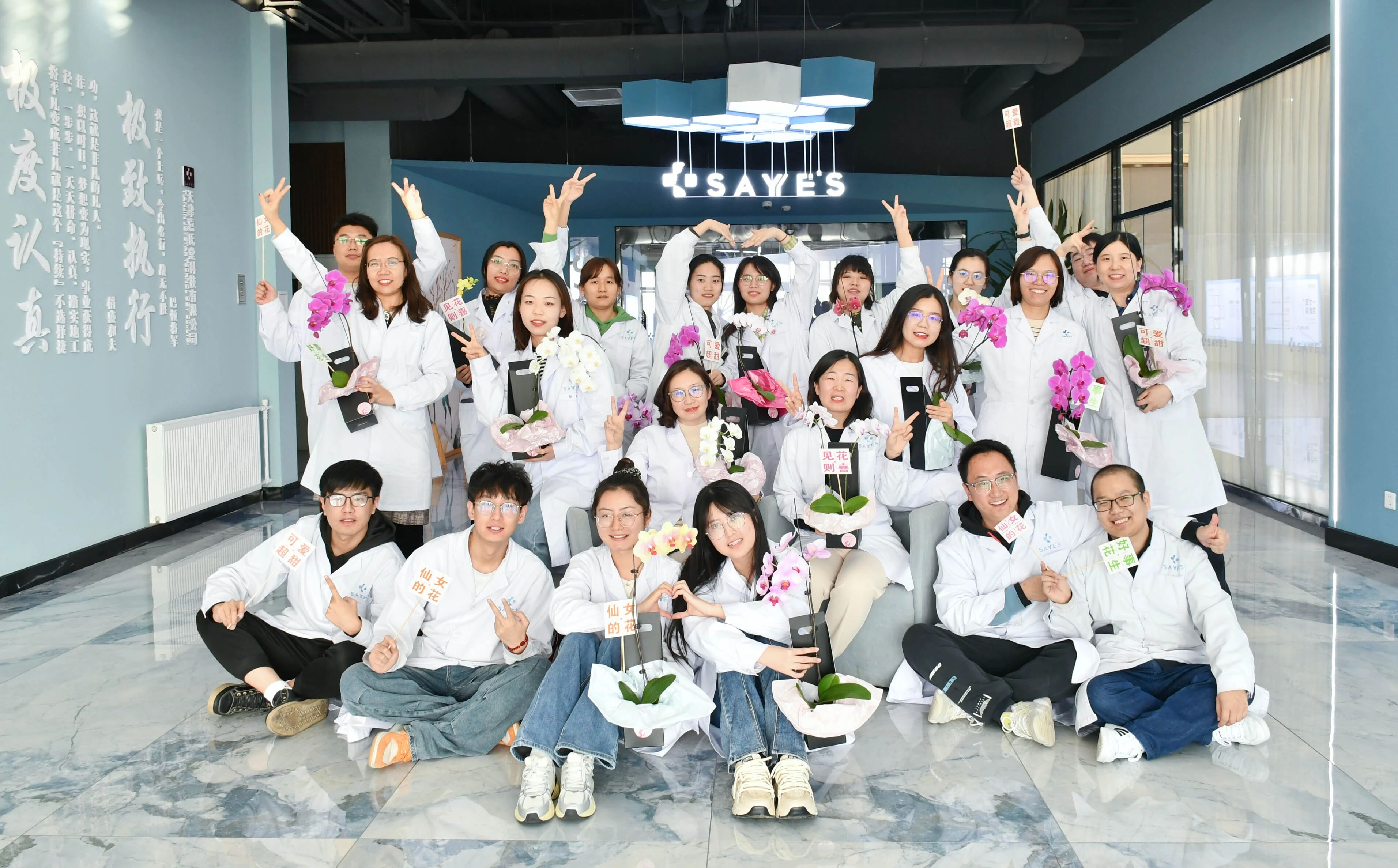 微信图片_2025-09-09_155229_561.jpg