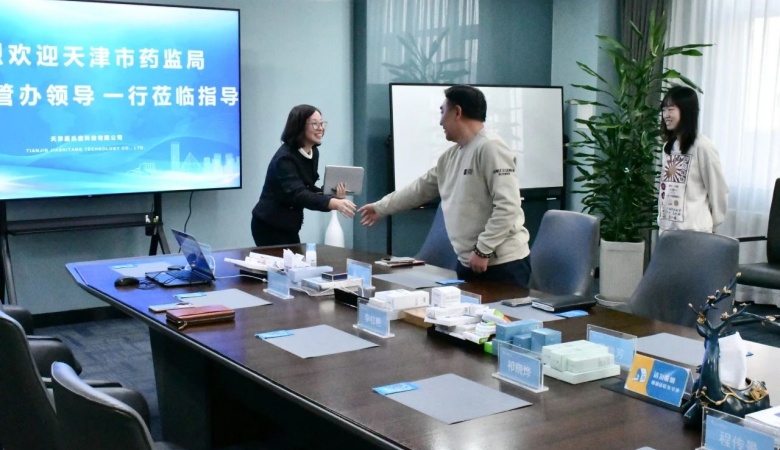 天津市药监局第一监管办领导莅临嘉氏堂交流指导