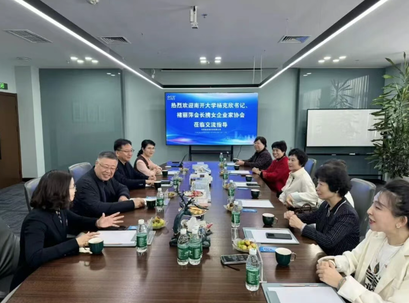 wechat_2025-10-15_165228_396.png