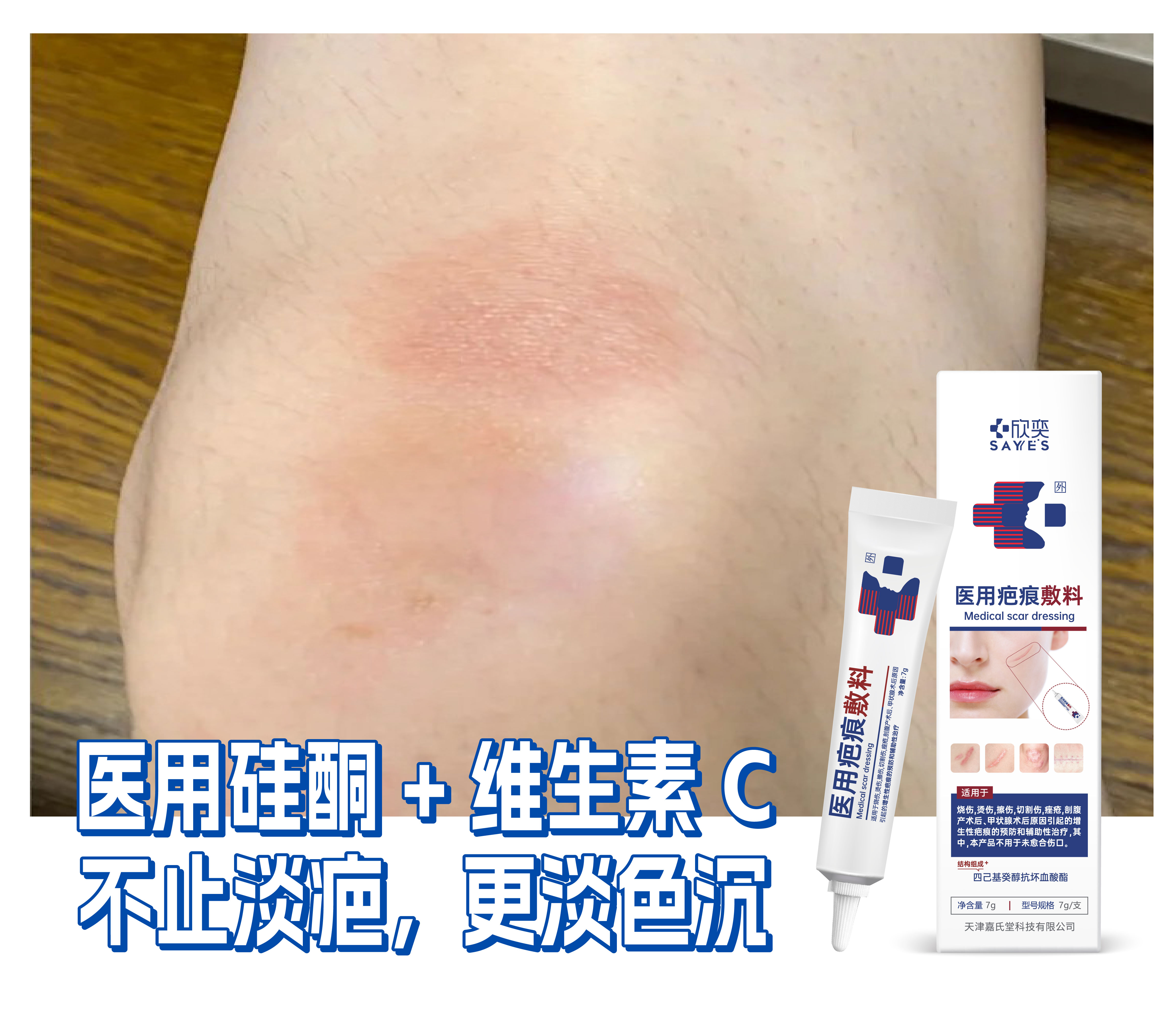 4月-33.jpg