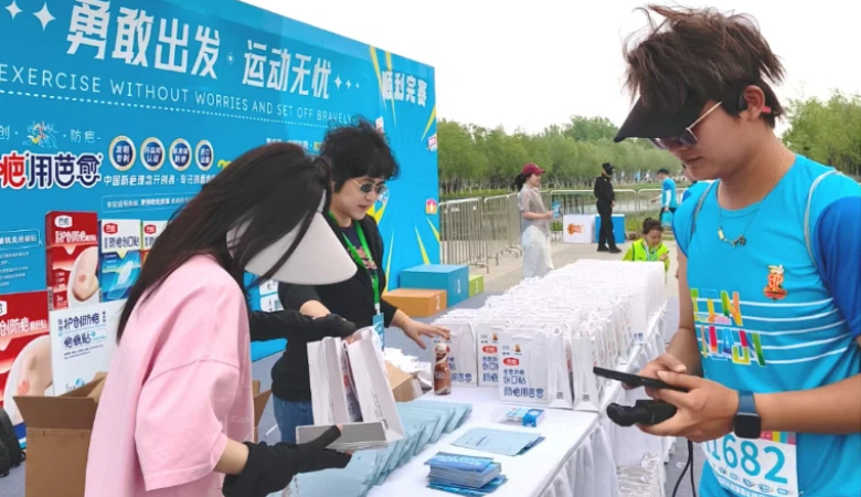 赛道上的守护者｜嘉氏堂亮相 2026 津南半马，用科学护跑每一步
